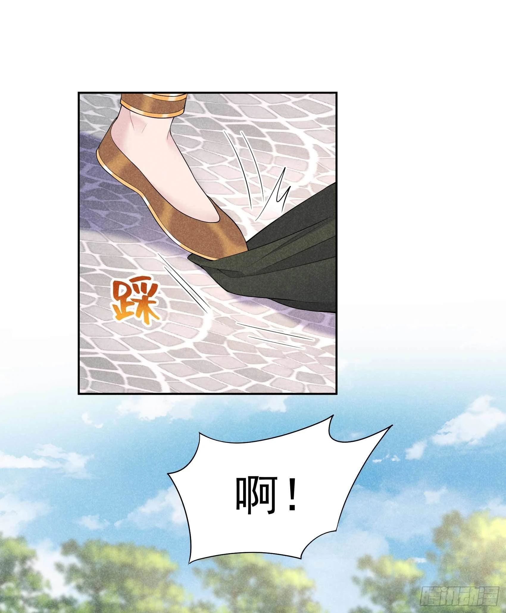 第92话 百里七、花郎？！10