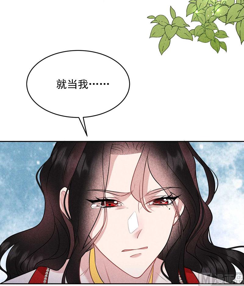别哭了10