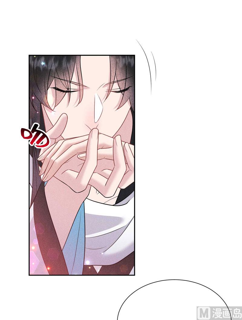 坦白30