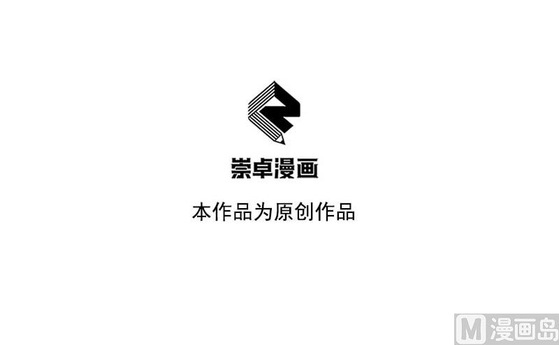 打一架吧！2