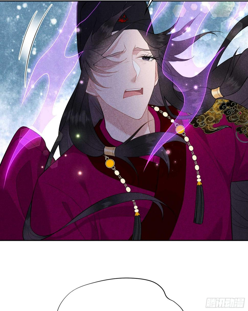 第166话 巫王的下场39