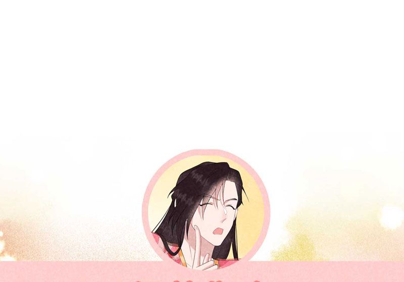 解药？55