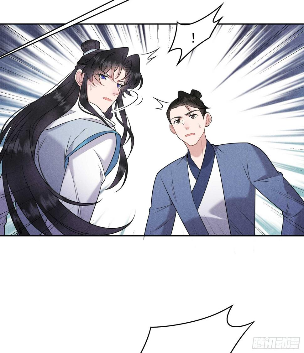 第139话 最后时限36
