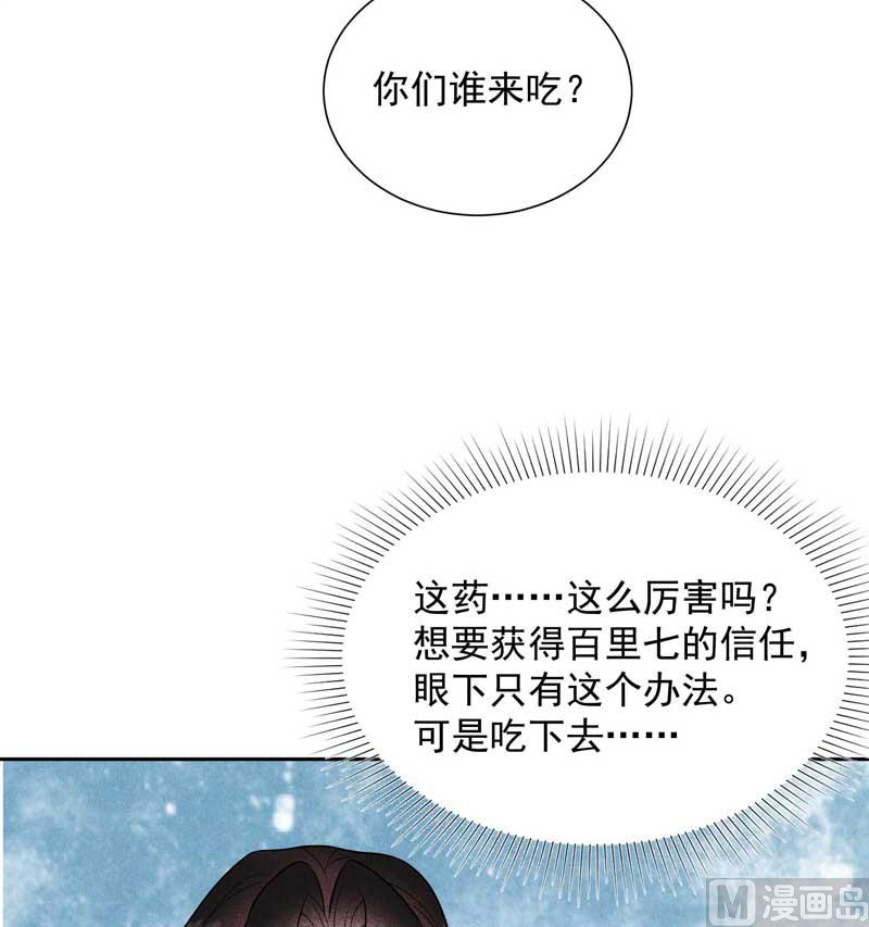 我爱你32