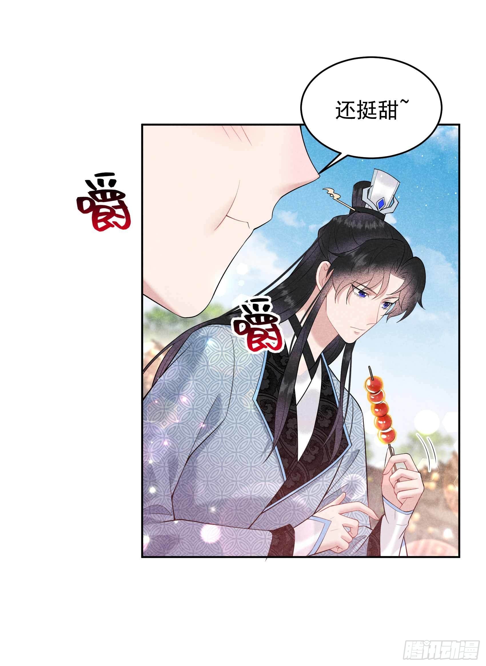 第100话 你是为了谁33