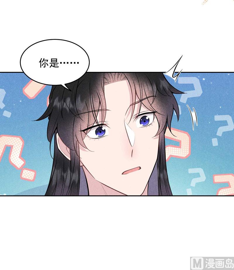 炸毛虫38