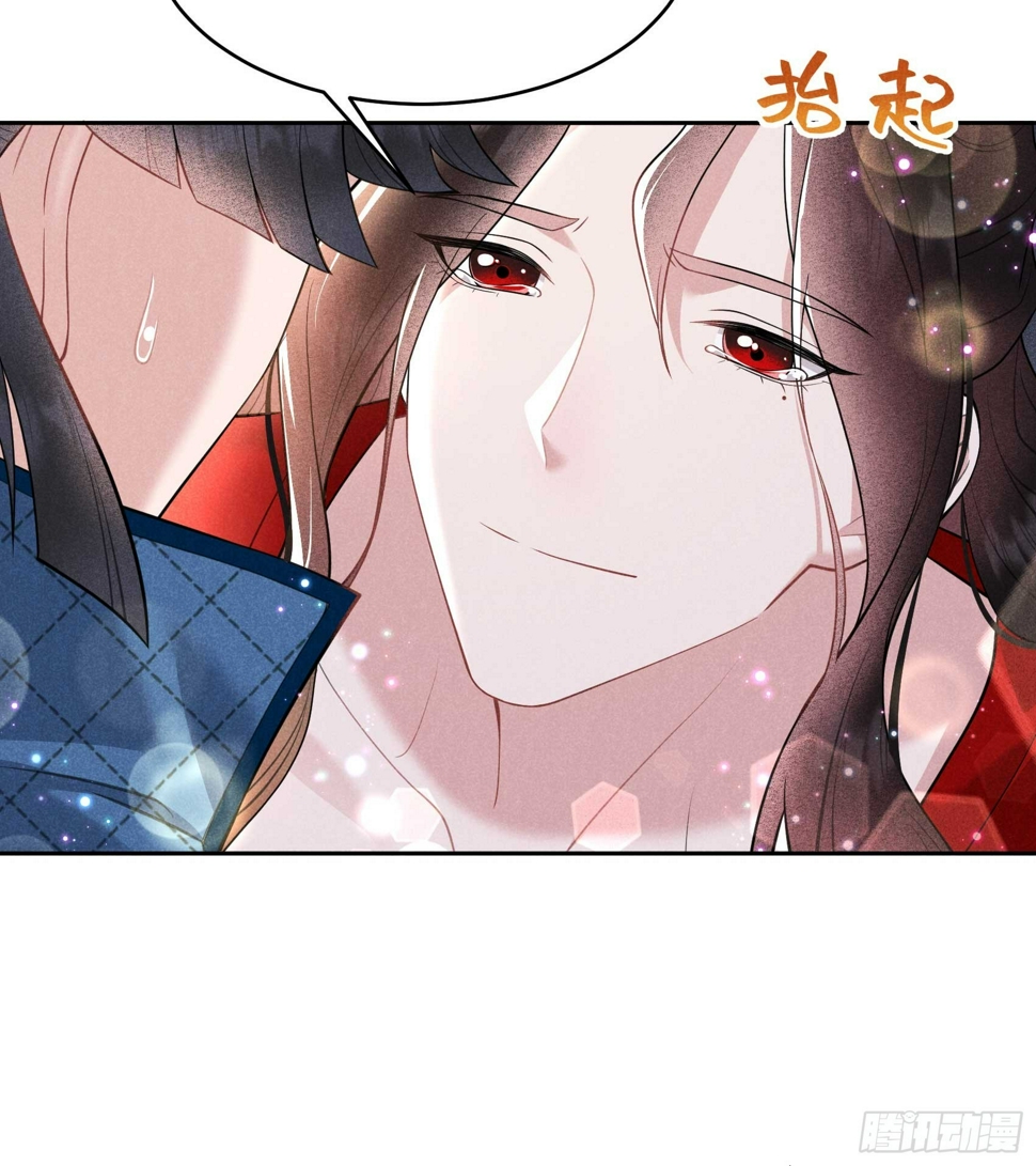 第170话 下毒28
