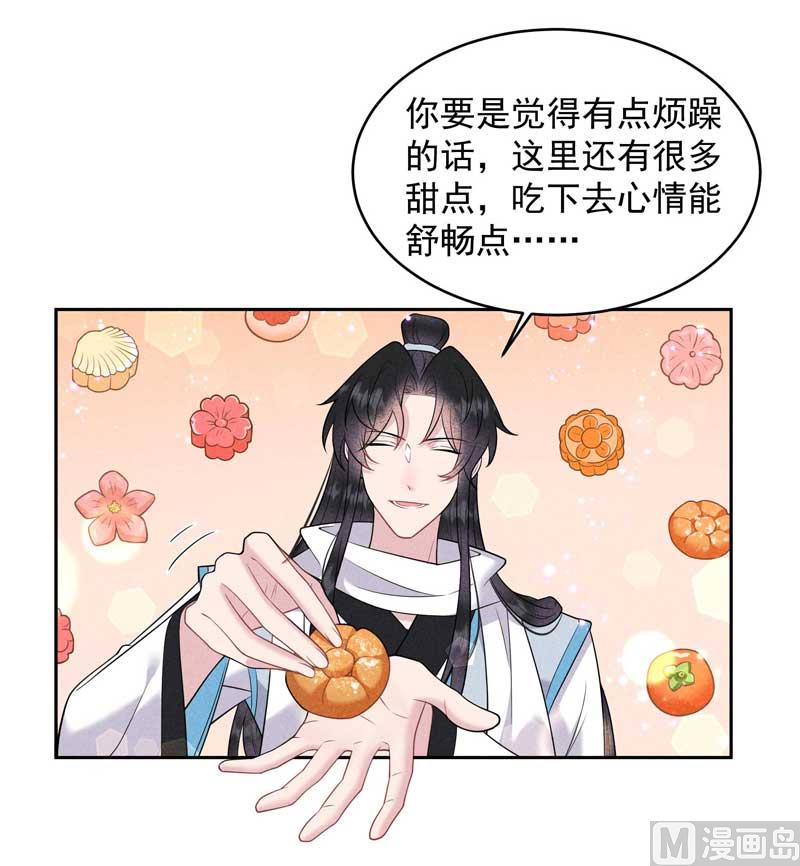 最后时限12