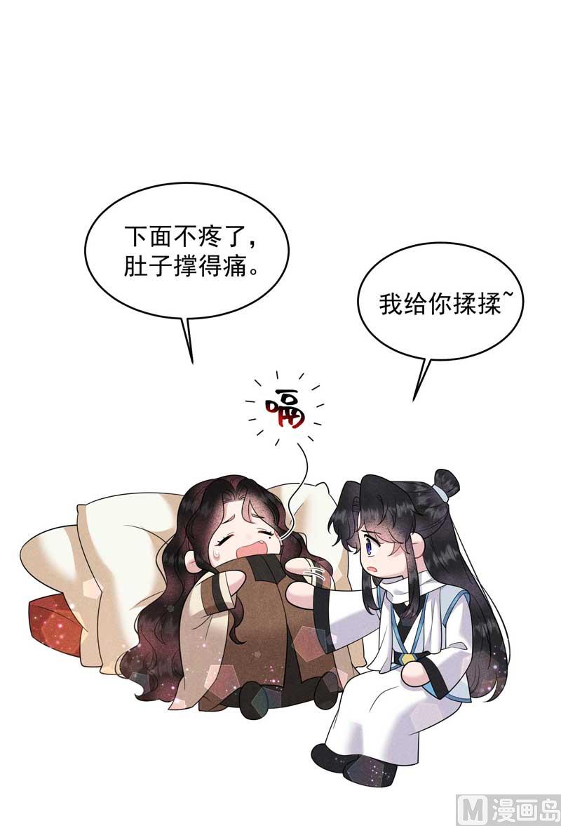 最后时限14