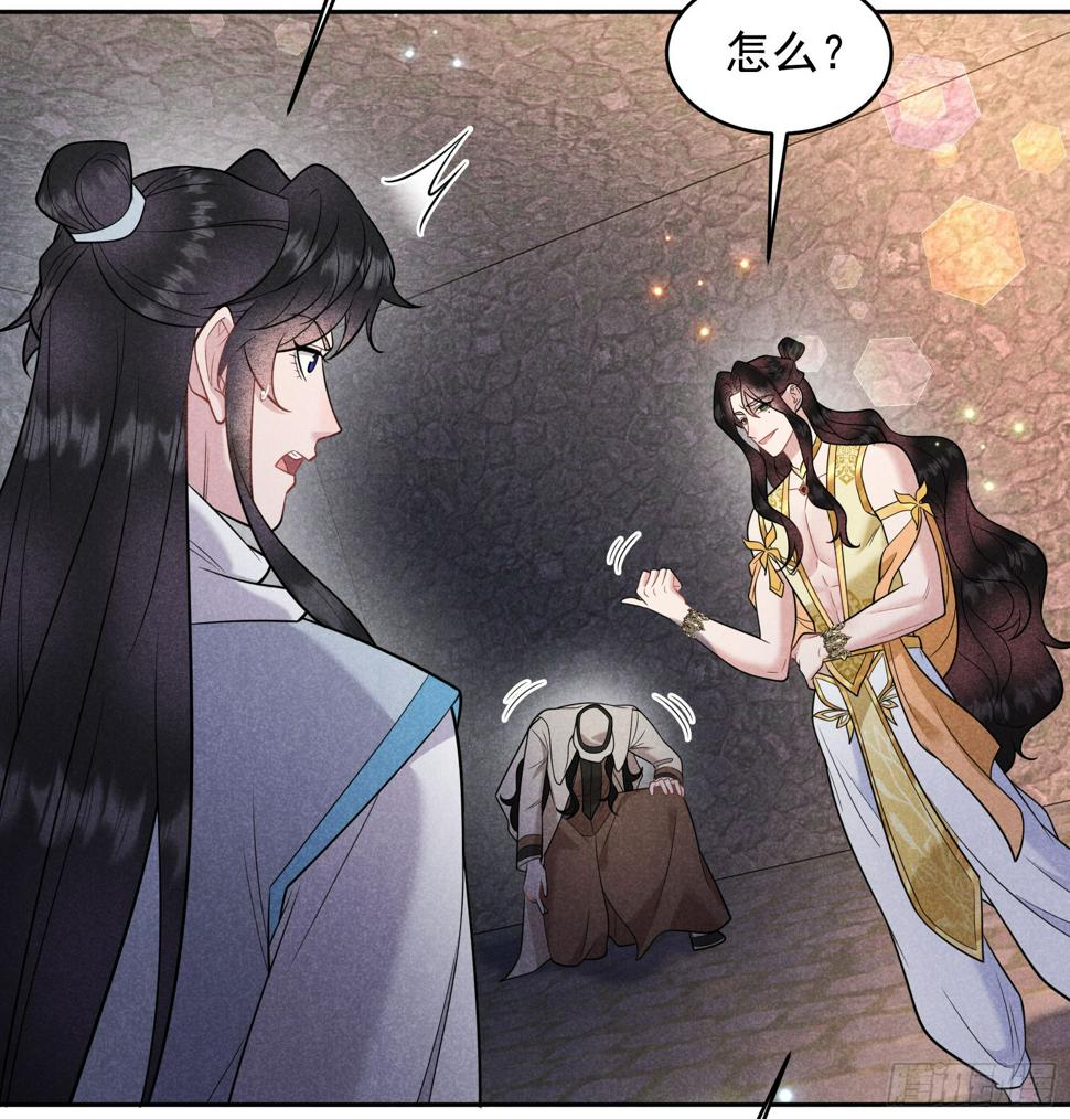 第151话 重新开始25