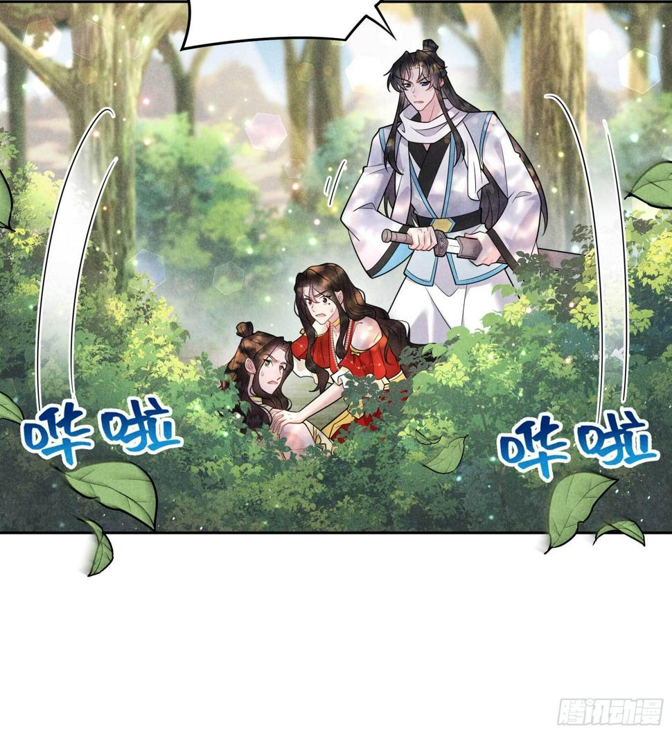 第130话 外援25