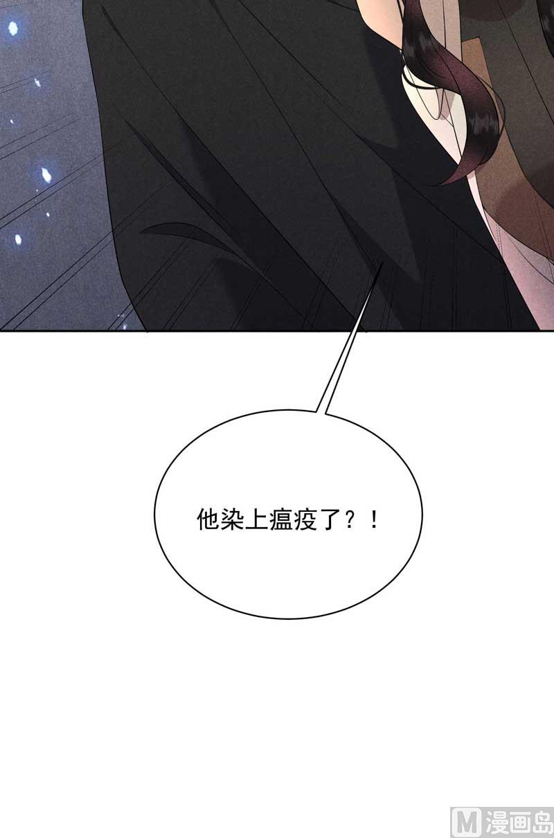 解药？54