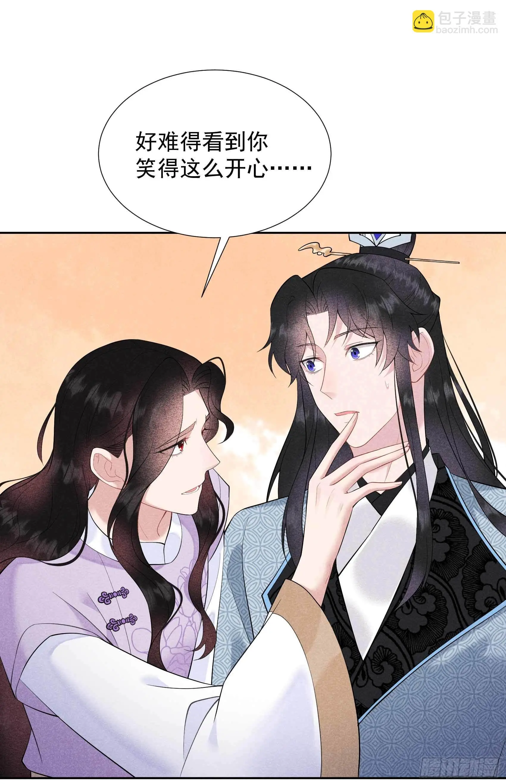 第99话 约会！约会？35
