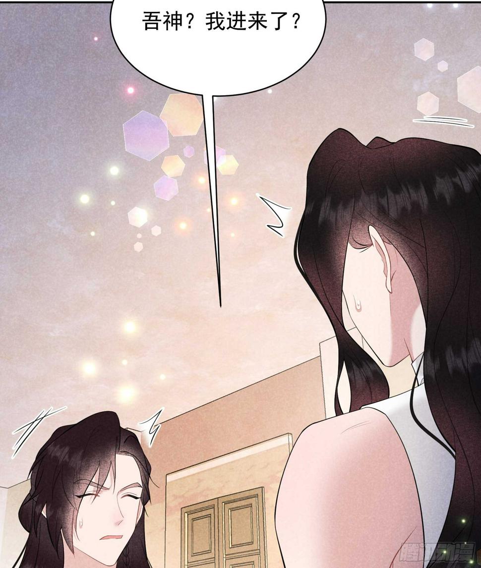 第159话 替百里七复仇！48