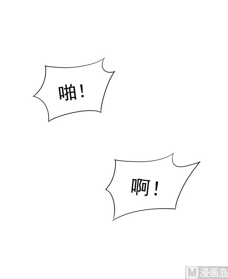 领证了！40