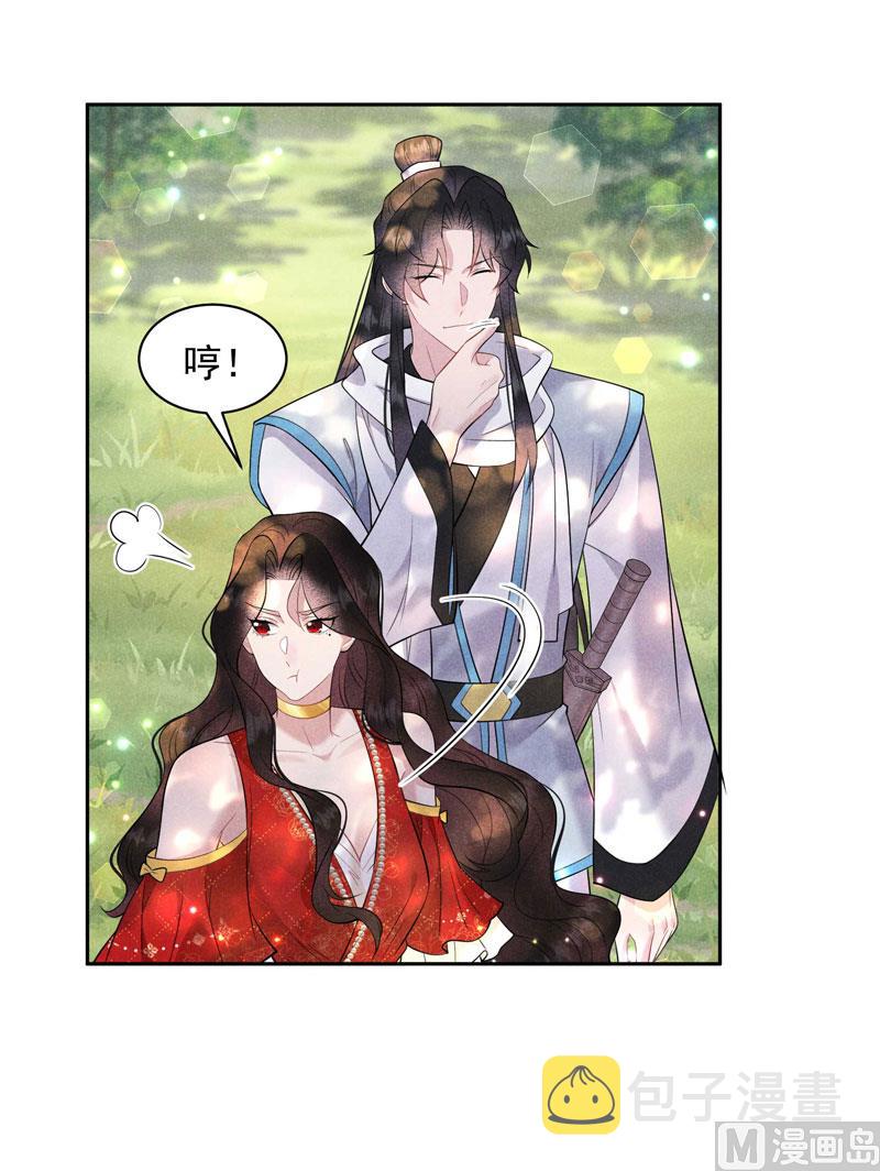 想起来了？！28