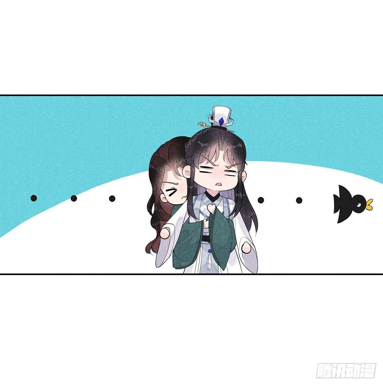 第16话 一生一世一双人12