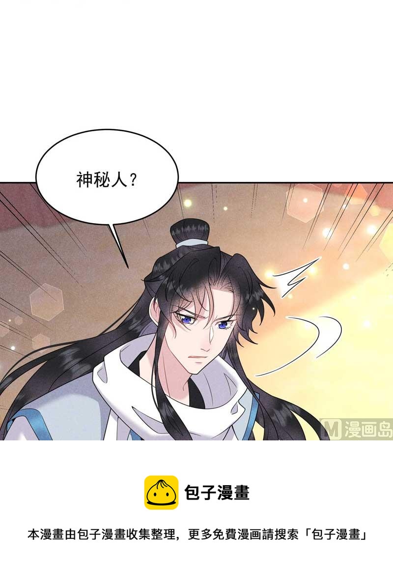最后时限49