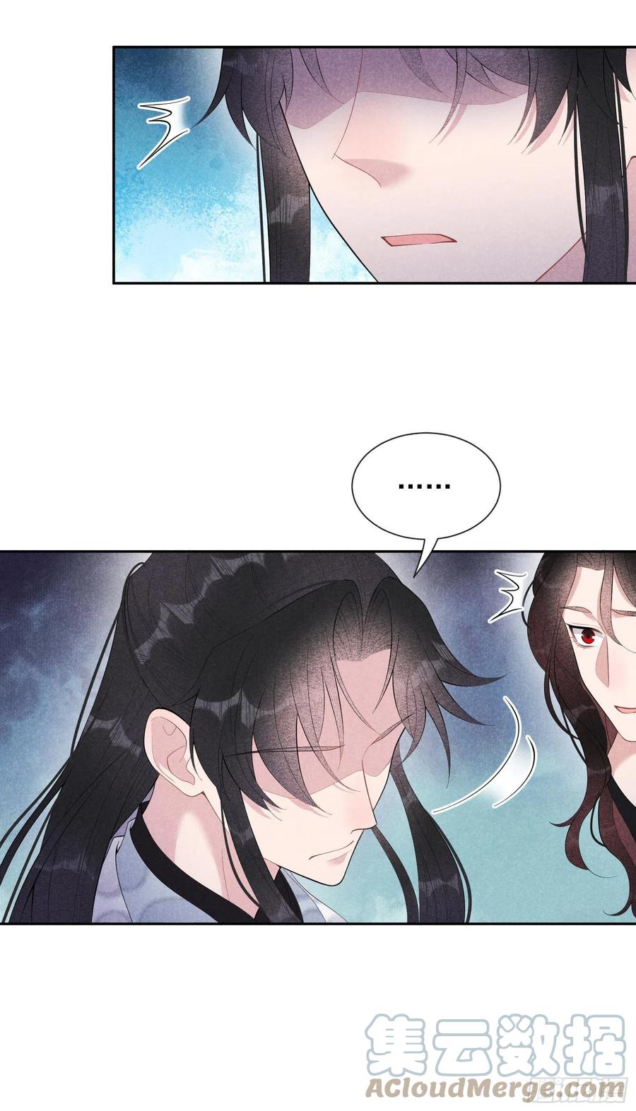 第27话 新目标出现！8