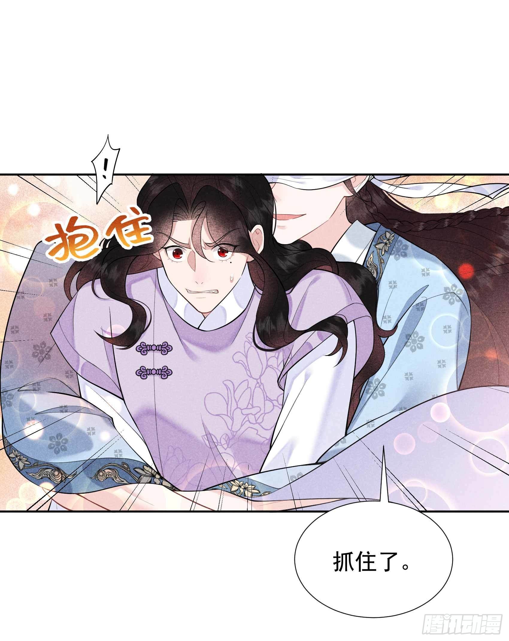 第87话 鉴宝师上岗3