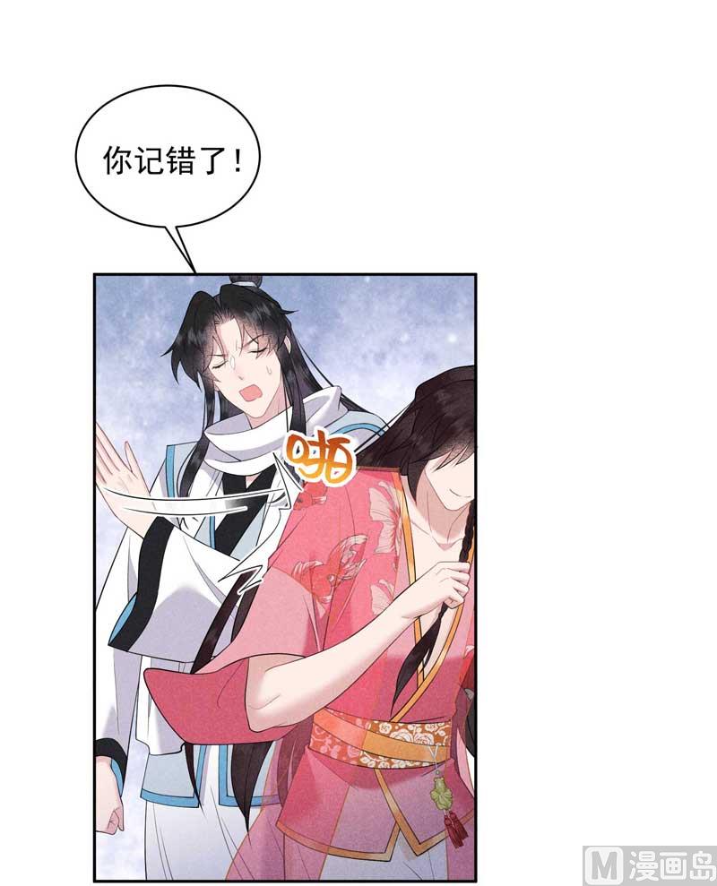 解药？15