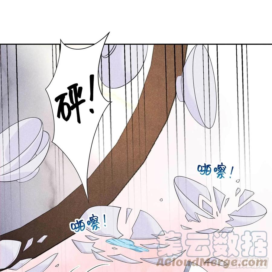第33话 大兄弟，再见了！8