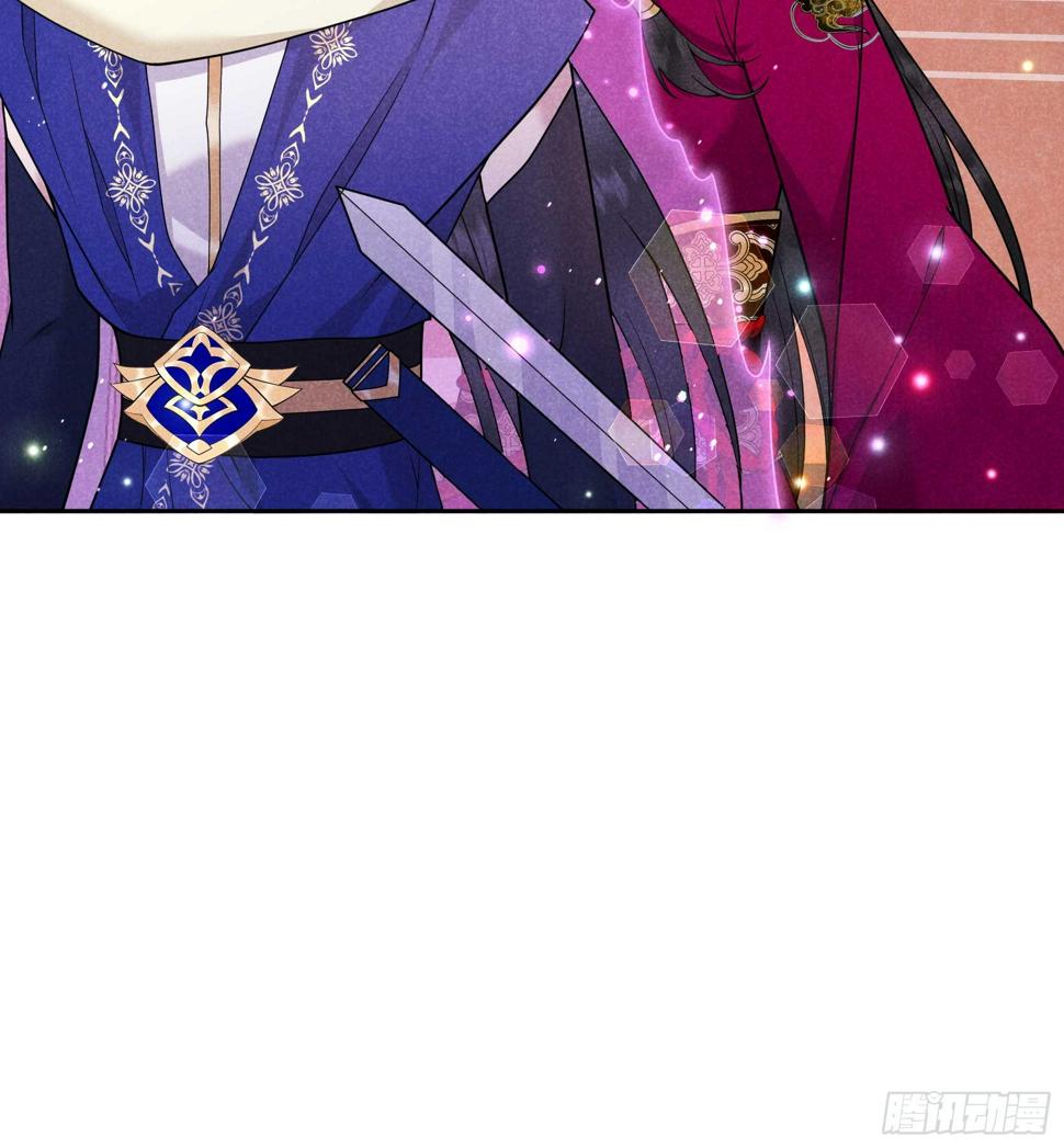 第163话 祭祀开始！11