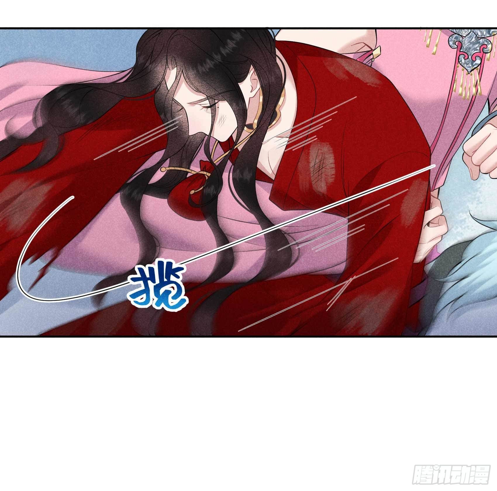 第49话 他，还是他？7