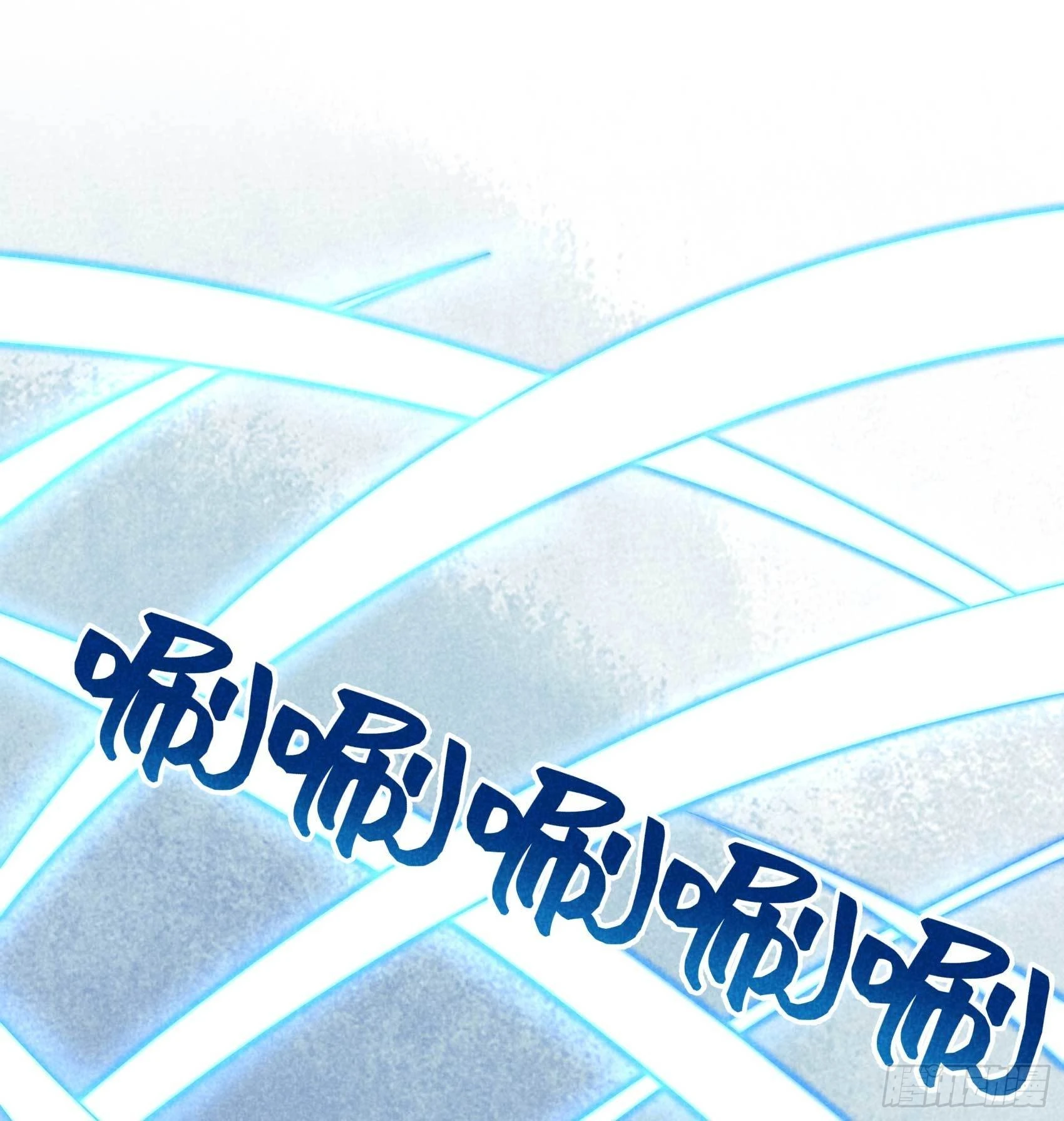 第107话 为你疗伤23