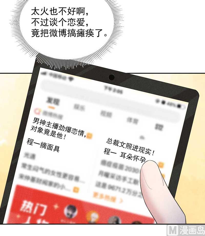 入梦25