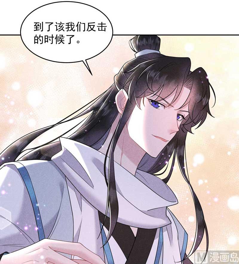 最后时限32