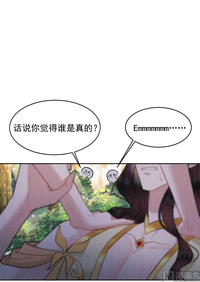 外援25