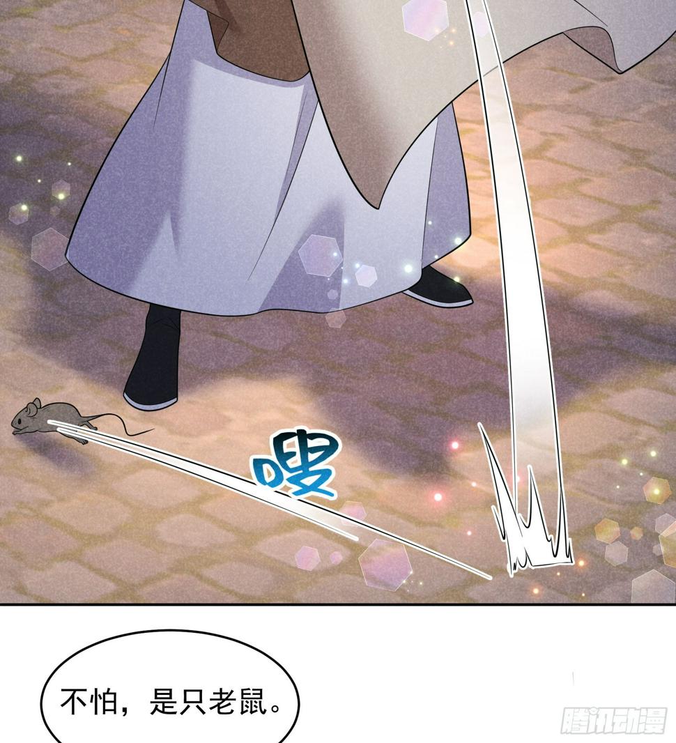第151话 重新开始4