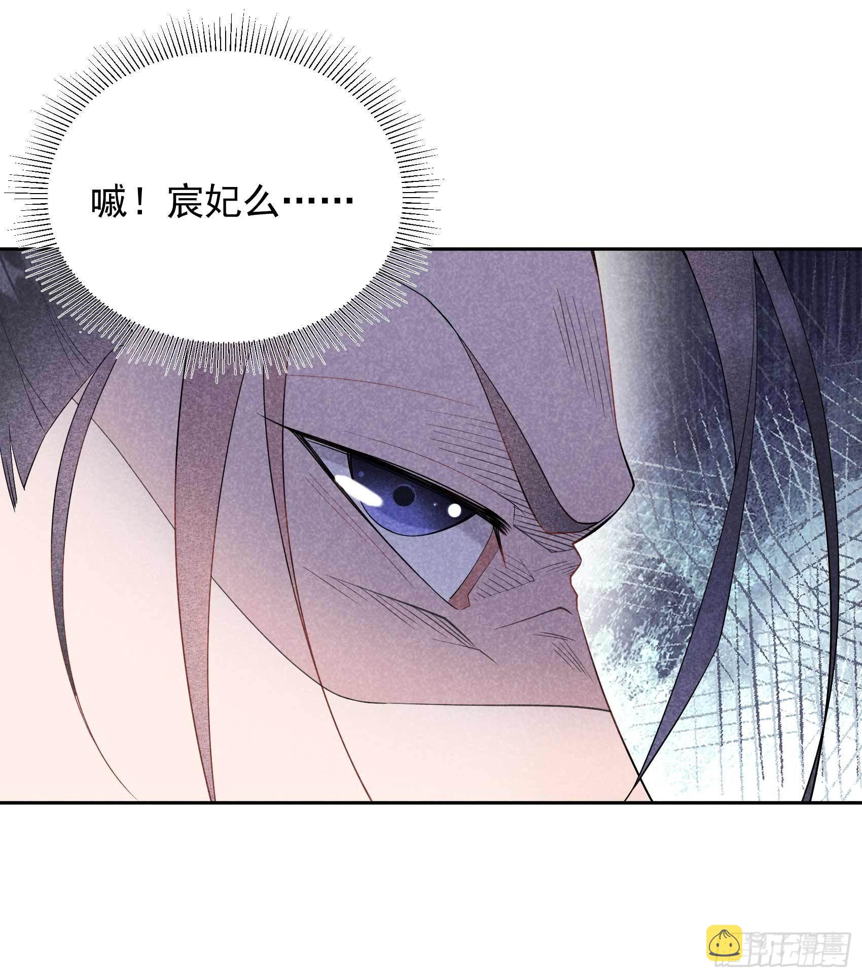 第95话 天降奇兵14
