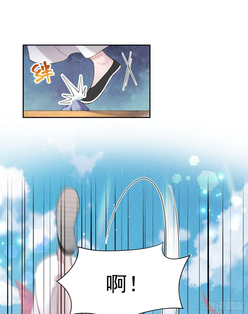 第137话 连书其人19
