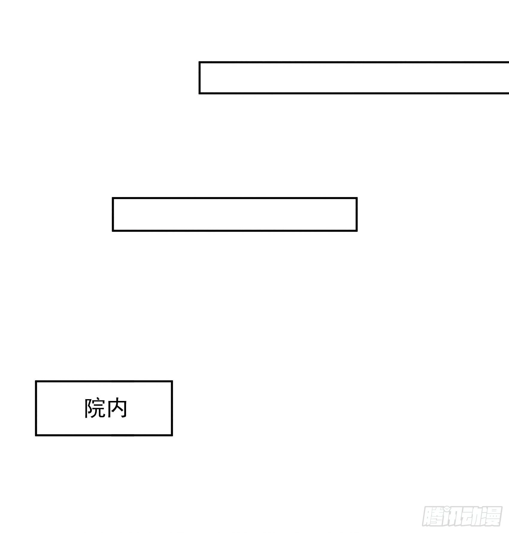 第158话 极乐之地15