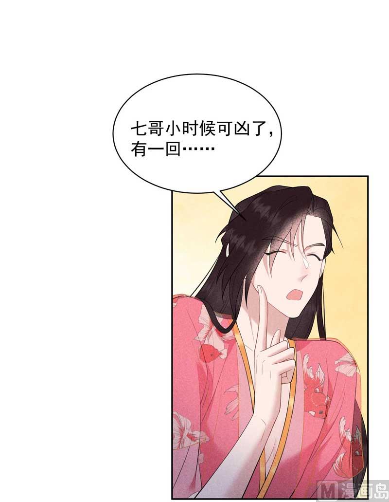 解药？14