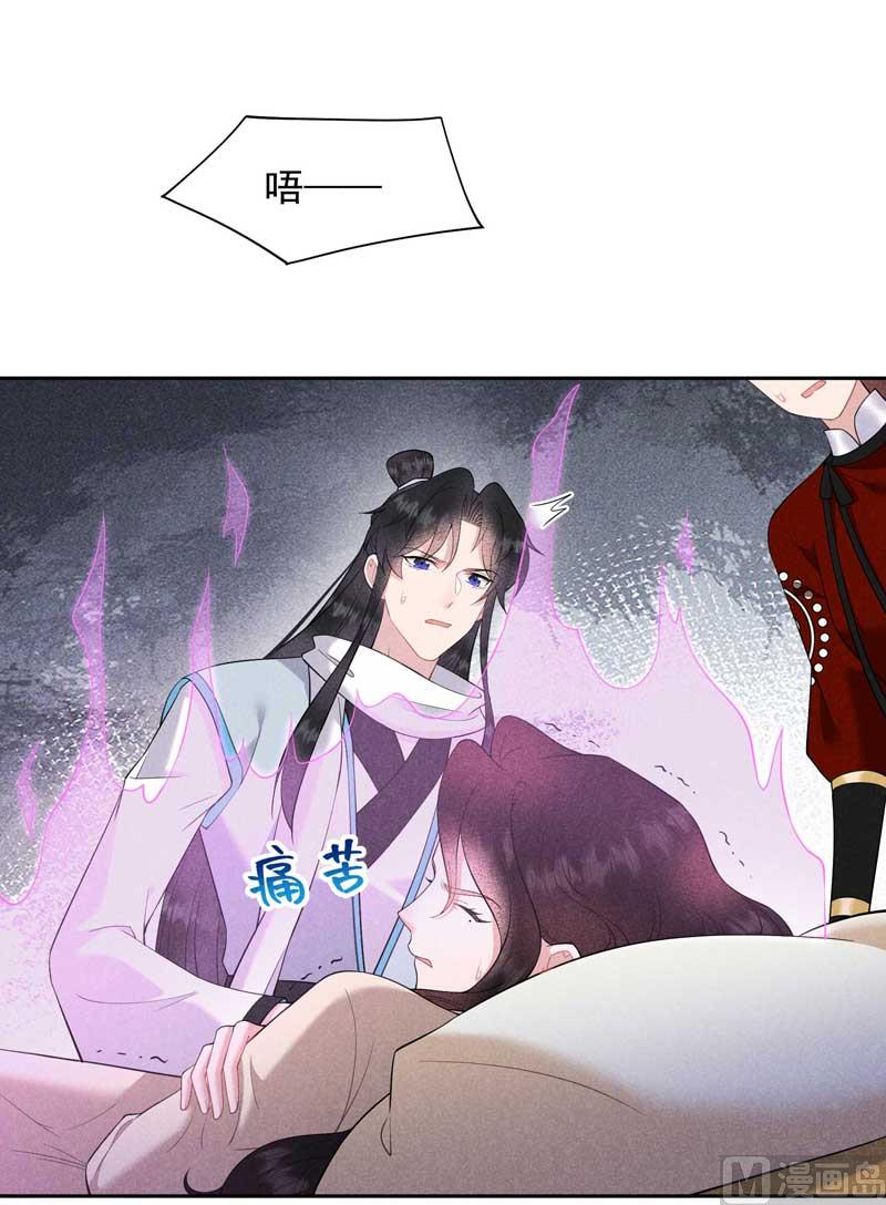 入梦12