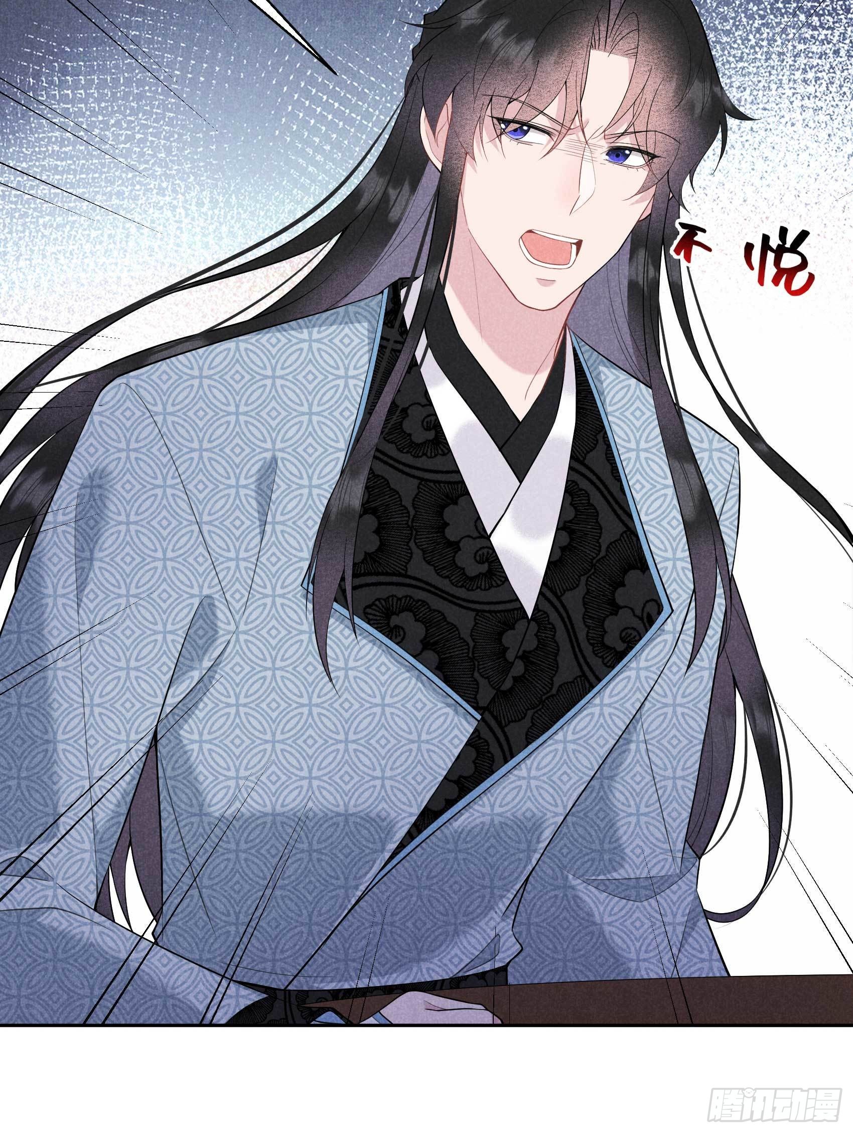 第103话 鸿门宴43