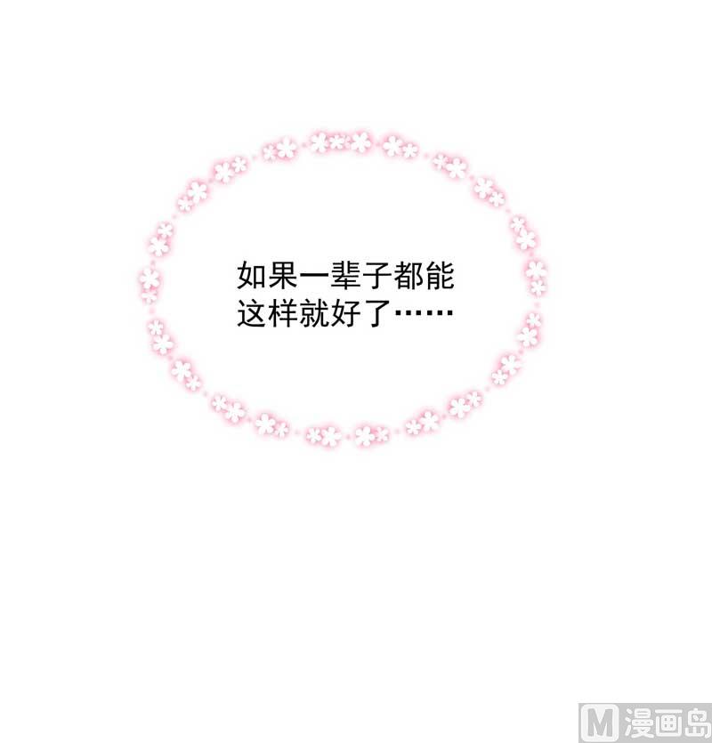 入梦36