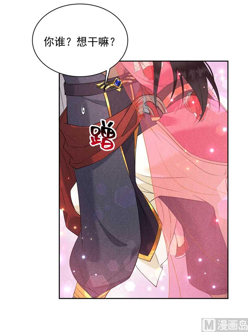 连书其人40