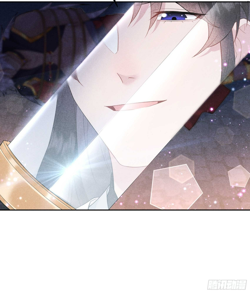 第170话 下毒47