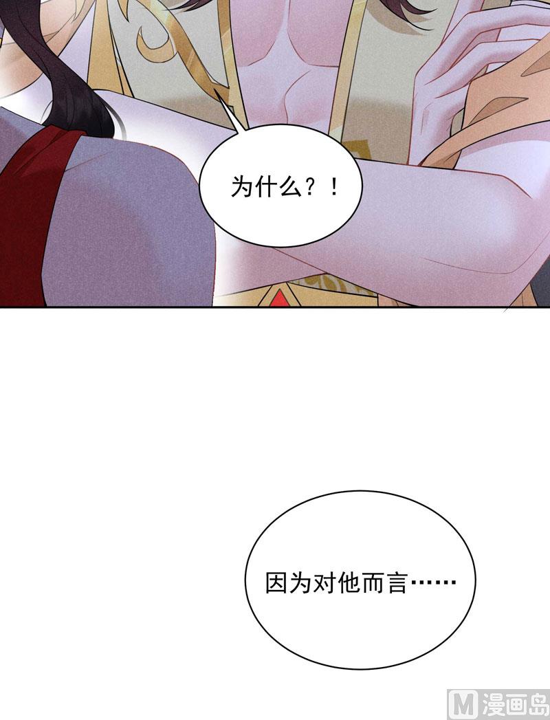 打一架吧！19