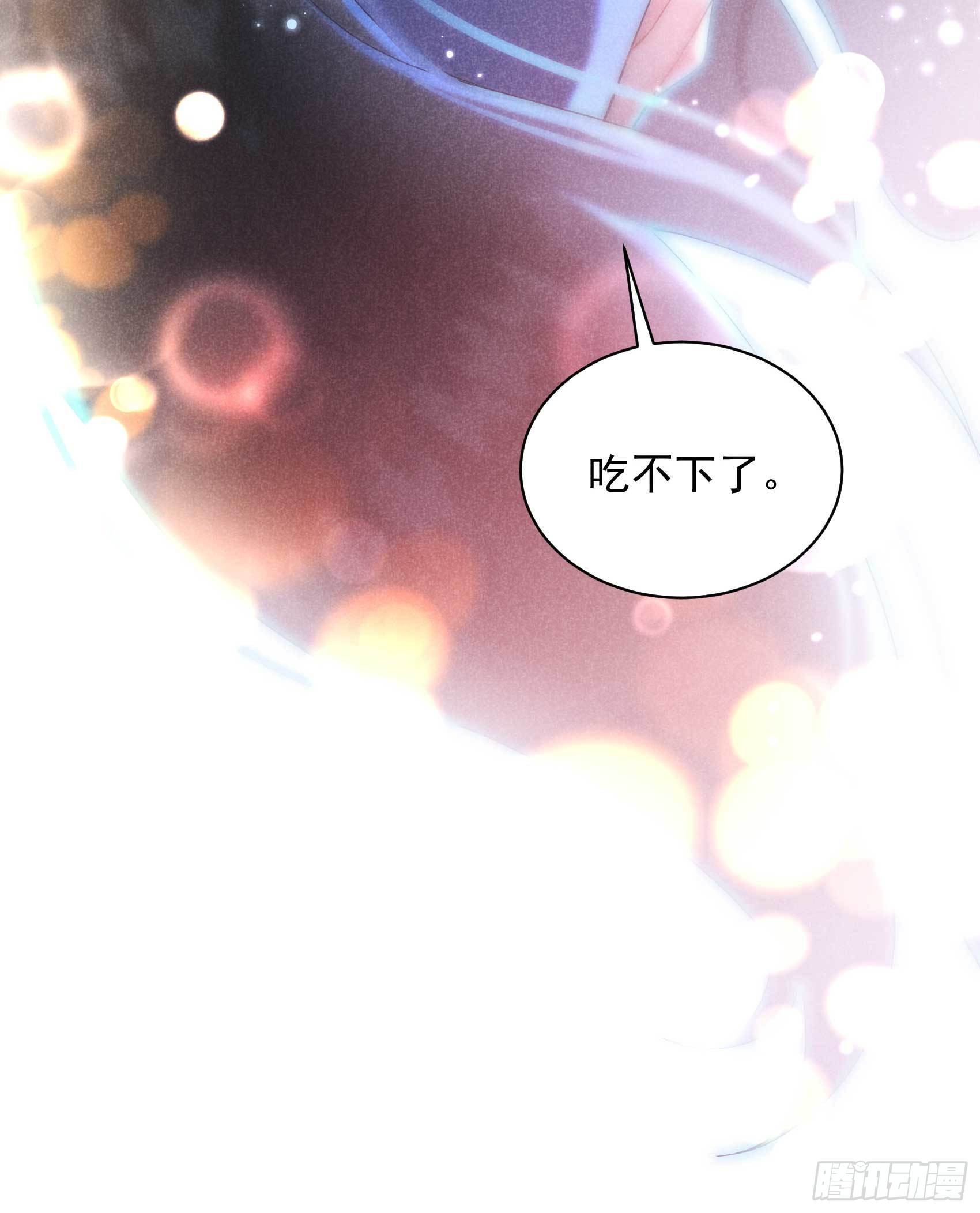 第106话 永别了17