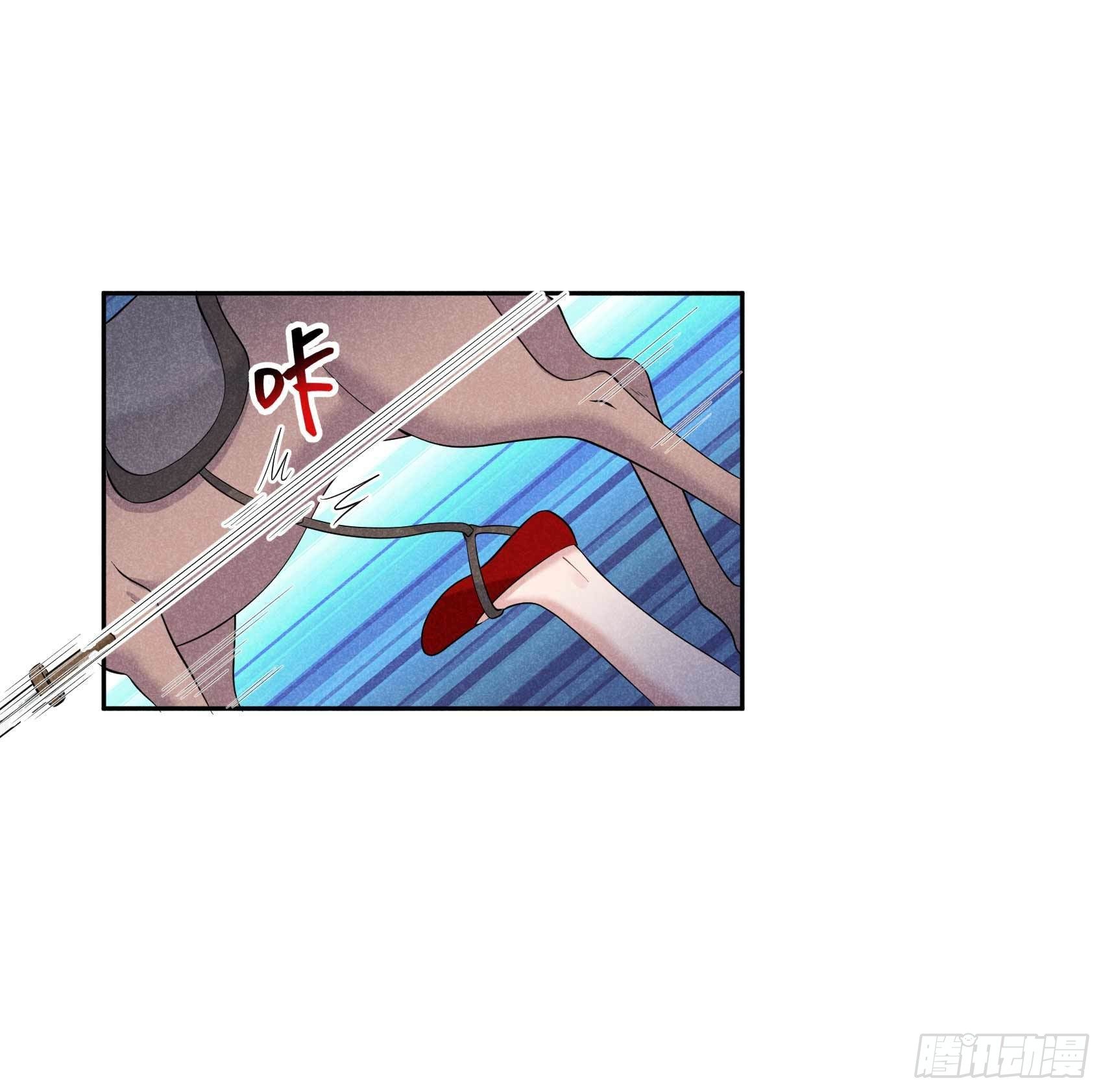 第49话 他，还是他？6