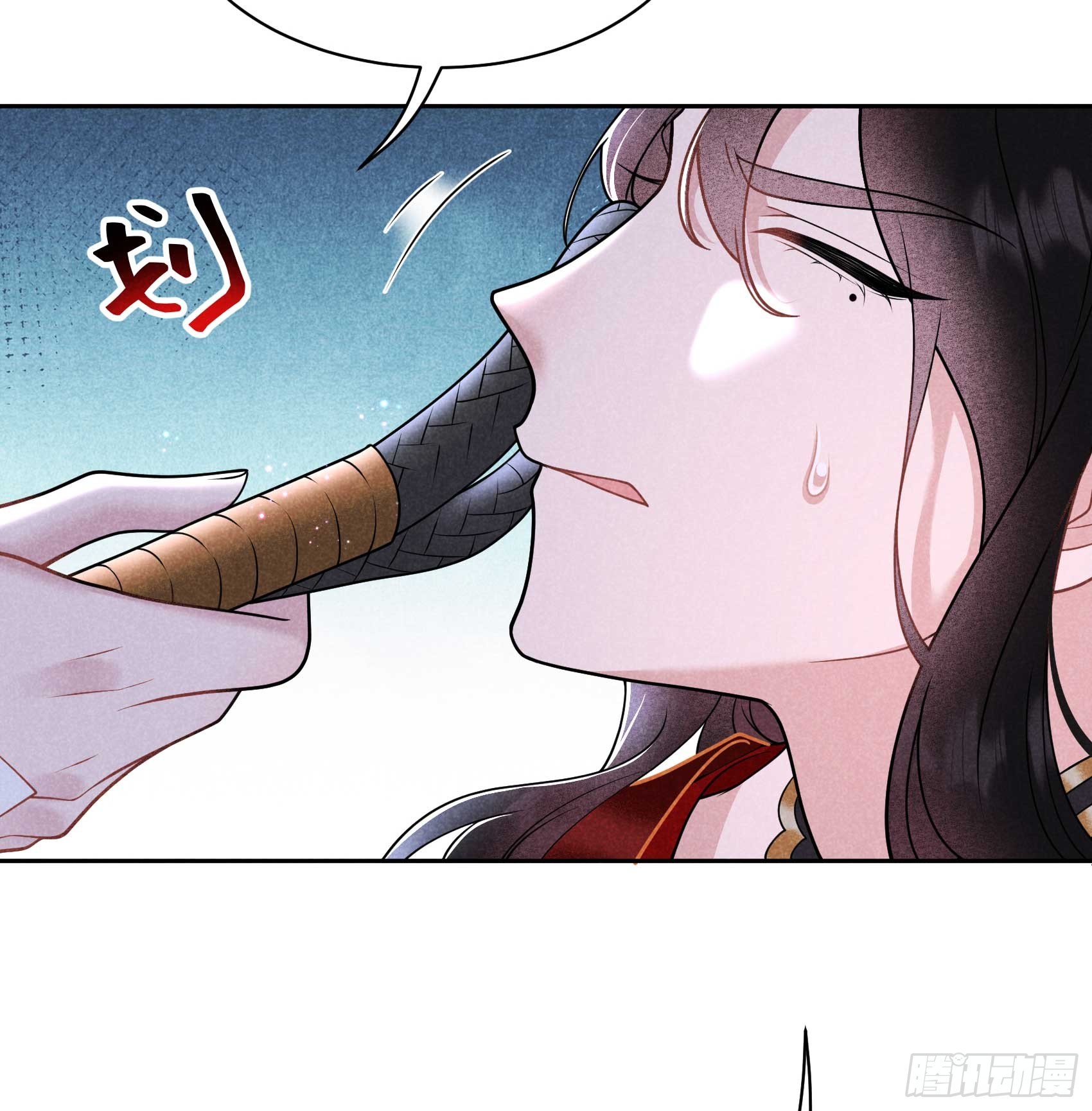 第171话 合欢散31
