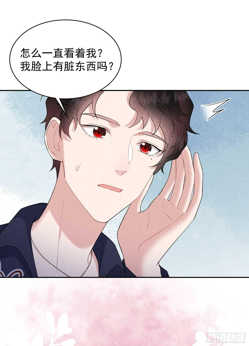 第140话 入梦25
