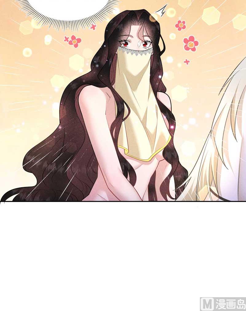 百里七的守护21