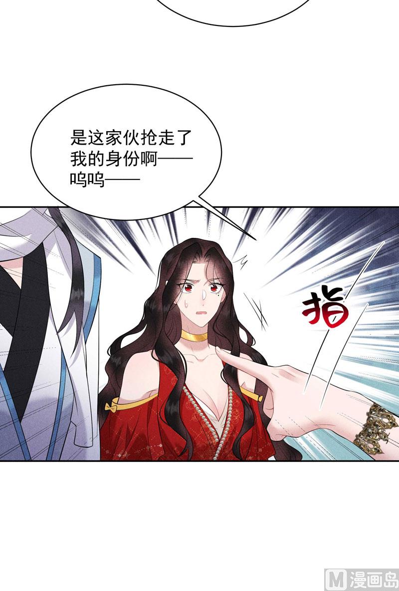 想起来了？！35