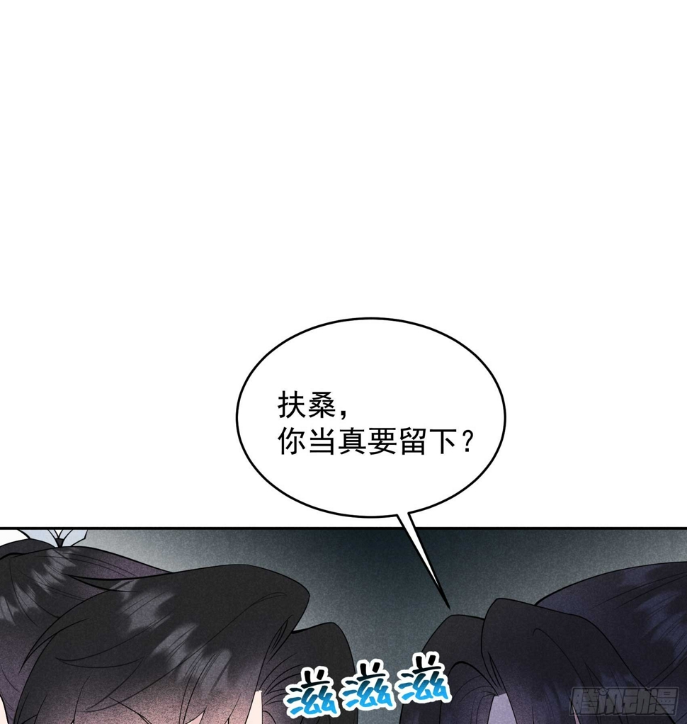 第170话 下毒7